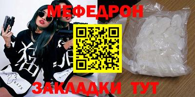 ALPHA PVP Малоярославец