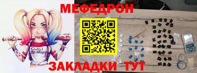 дурь Малгобек