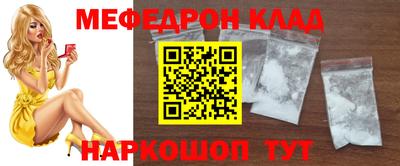 каннабис Моздок