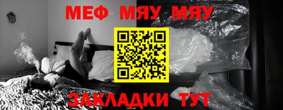 ALPHA PVP Малоярославец