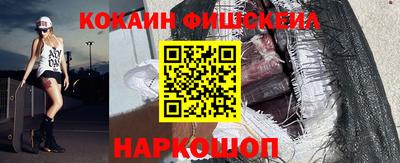 дурь Малгобек