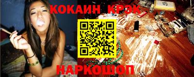 дурь Малгобек