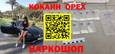 ALPHA PVP Малоярославец