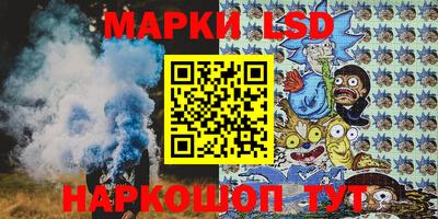ALPHA PVP Малоярославец