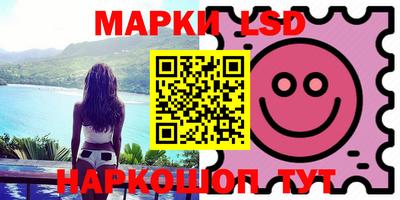 кокаин премиум Мариинск