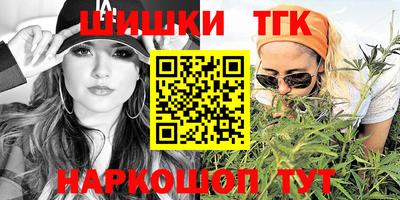 ALPHA PVP Малоярославец