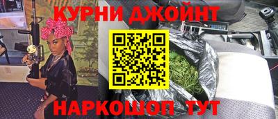 ALPHA PVP Малоярославец