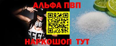 дурь Малгобек