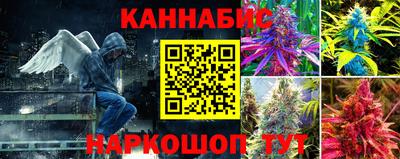 дурь Малгобек