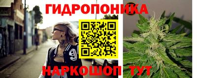 ALPHA PVP Малоярославец