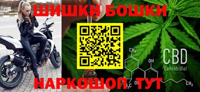 дурь Малгобек