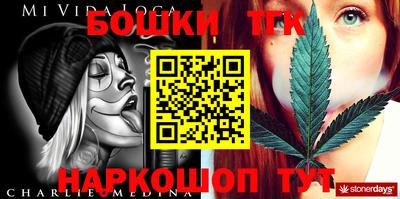 ALPHA PVP Малоярославец