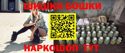 дурь Малгобек