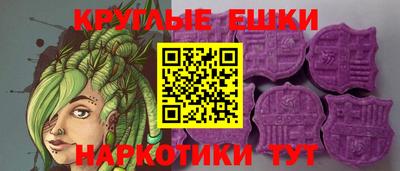 дурь Малгобек