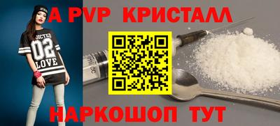 МДПВ Можга