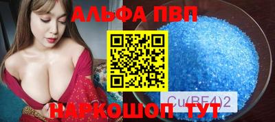 дурь Малгобек
