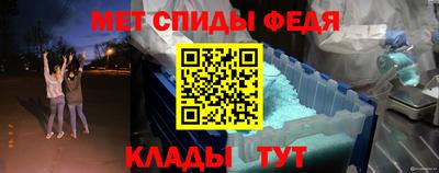 ALPHA PVP Малоярославец