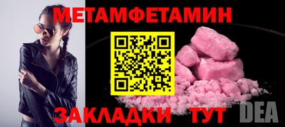 ALPHA PVP Малоярославец