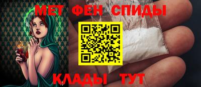 ALPHA PVP Малоярославец