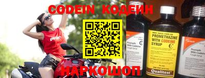 дурь Малгобек