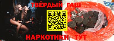 ALPHA PVP Малоярославец