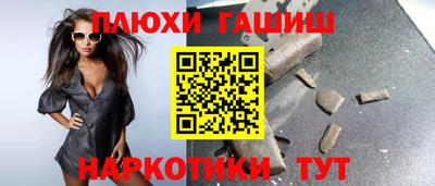 ALPHA PVP Малоярославец