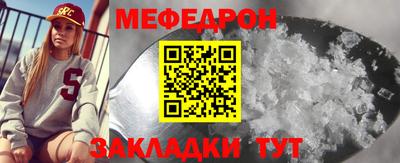 ALPHA PVP Малоярославец