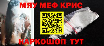 дурь Малгобек